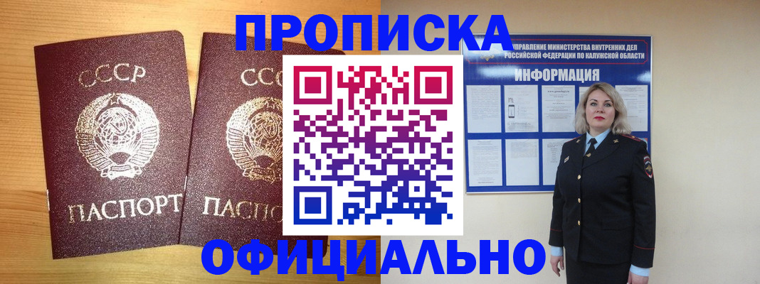 форма 3 в Лангепасе